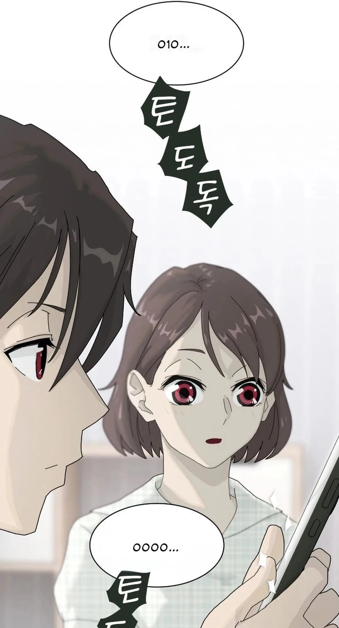 The Genius Who Sees Through the World Chapter 2 - 45