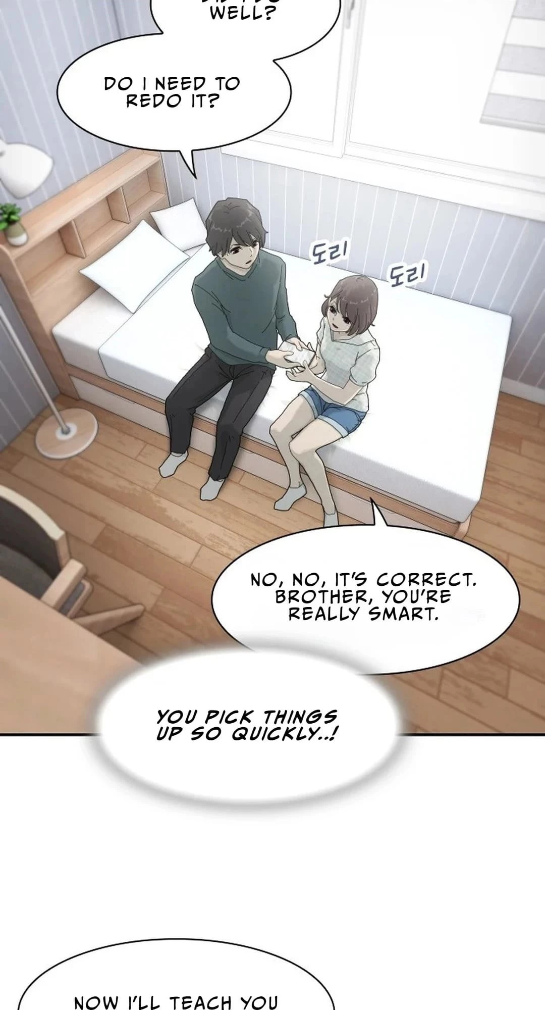 The Genius Who Sees Through the World Chapter 2 - 48