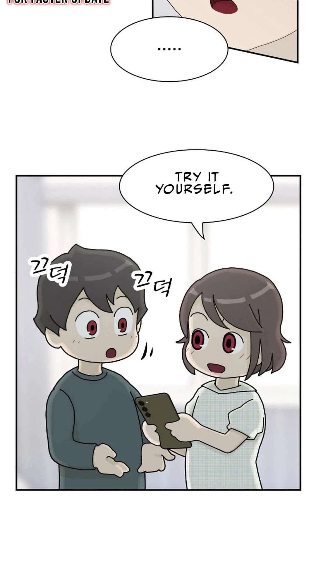 The Genius Who Sees Through the World Chapter 2 - 51