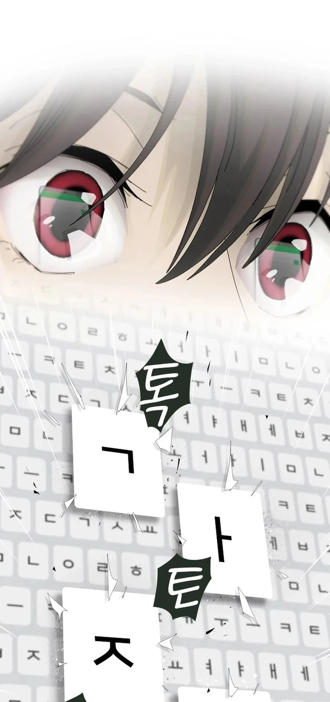 The Genius Who Sees Through the World Chapter 2 - 52
