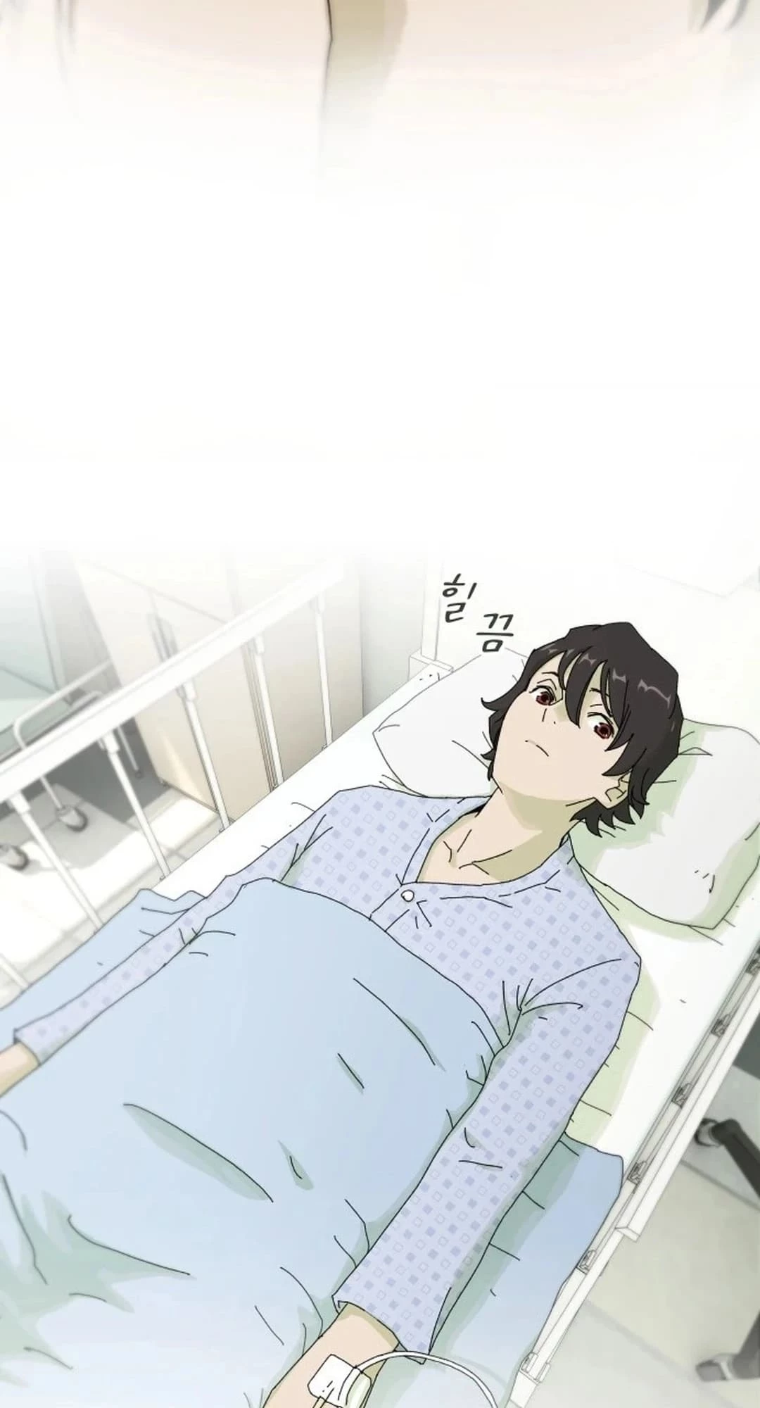 The Genius Who Sees Through the World Chapter 1 - 50