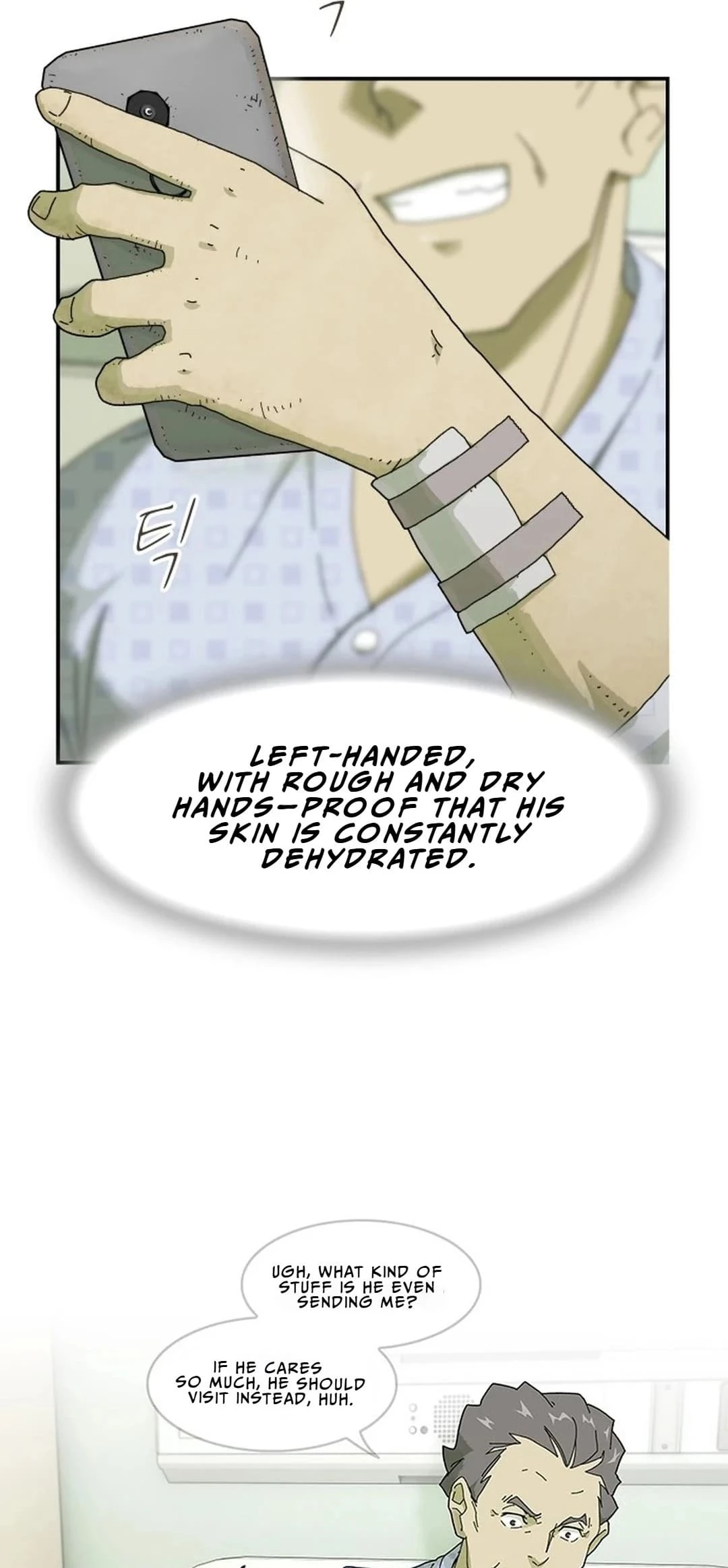 The Genius Who Sees Through the World Chapter 1 - 58