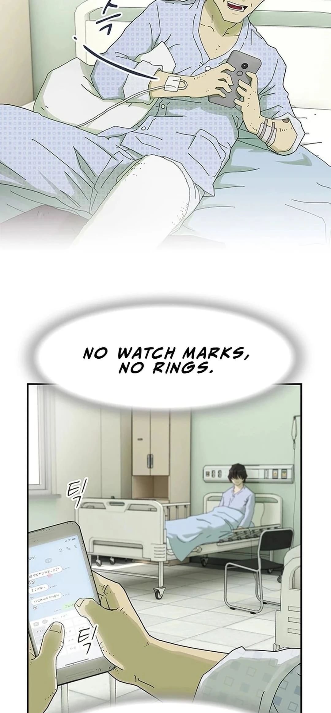The Genius Who Sees Through the World Chapter 1 - 59