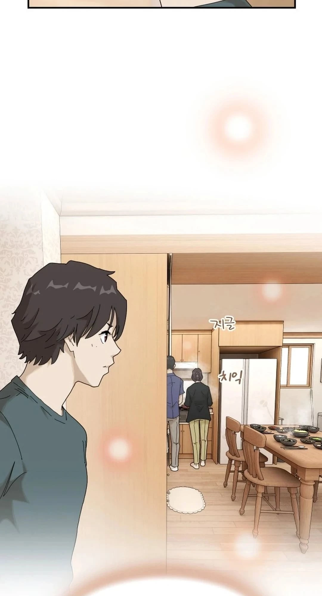 The Genius Who Sees Through the World Chapter 2 - 68
