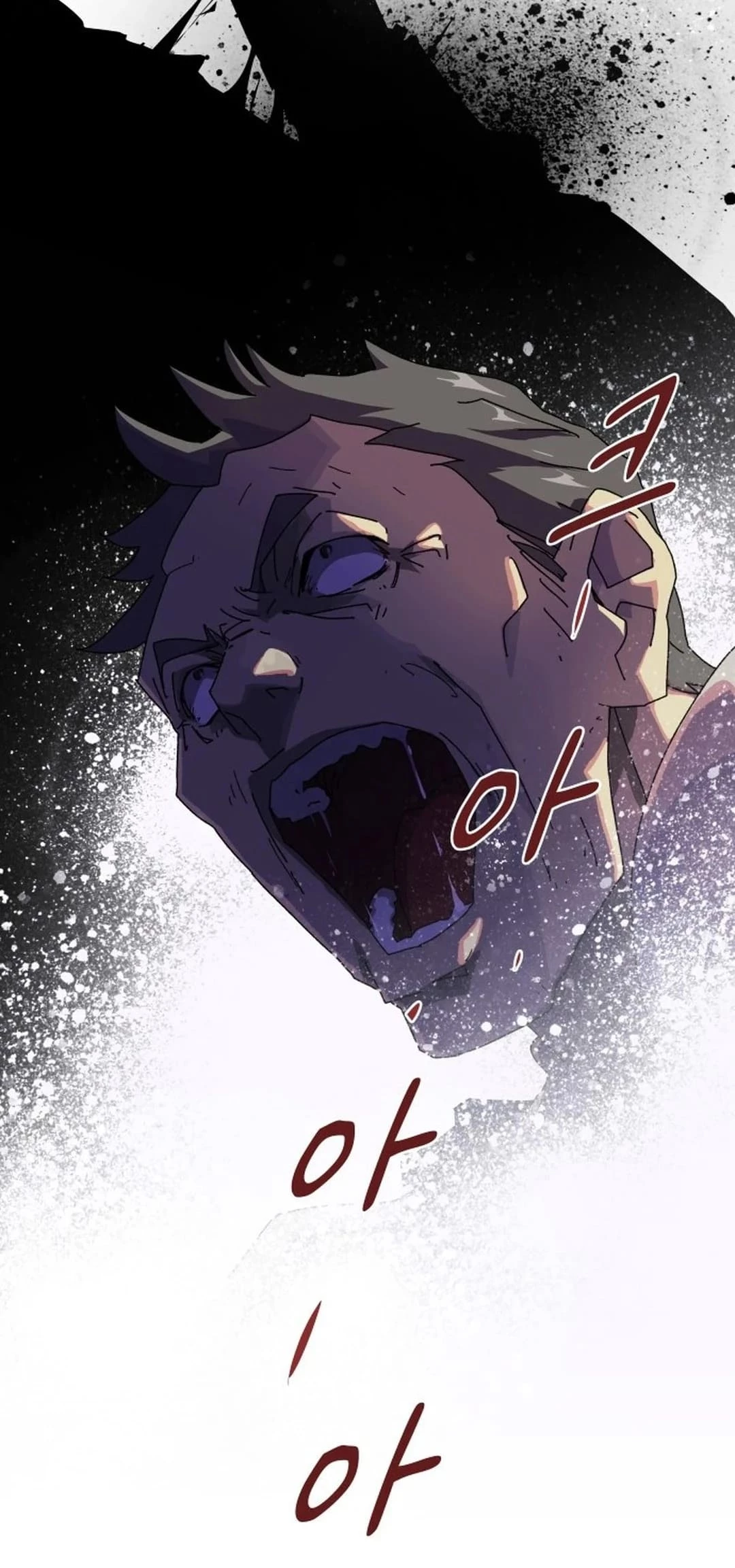 The Genius Who Sees Through the World Chapter 1 - 66
