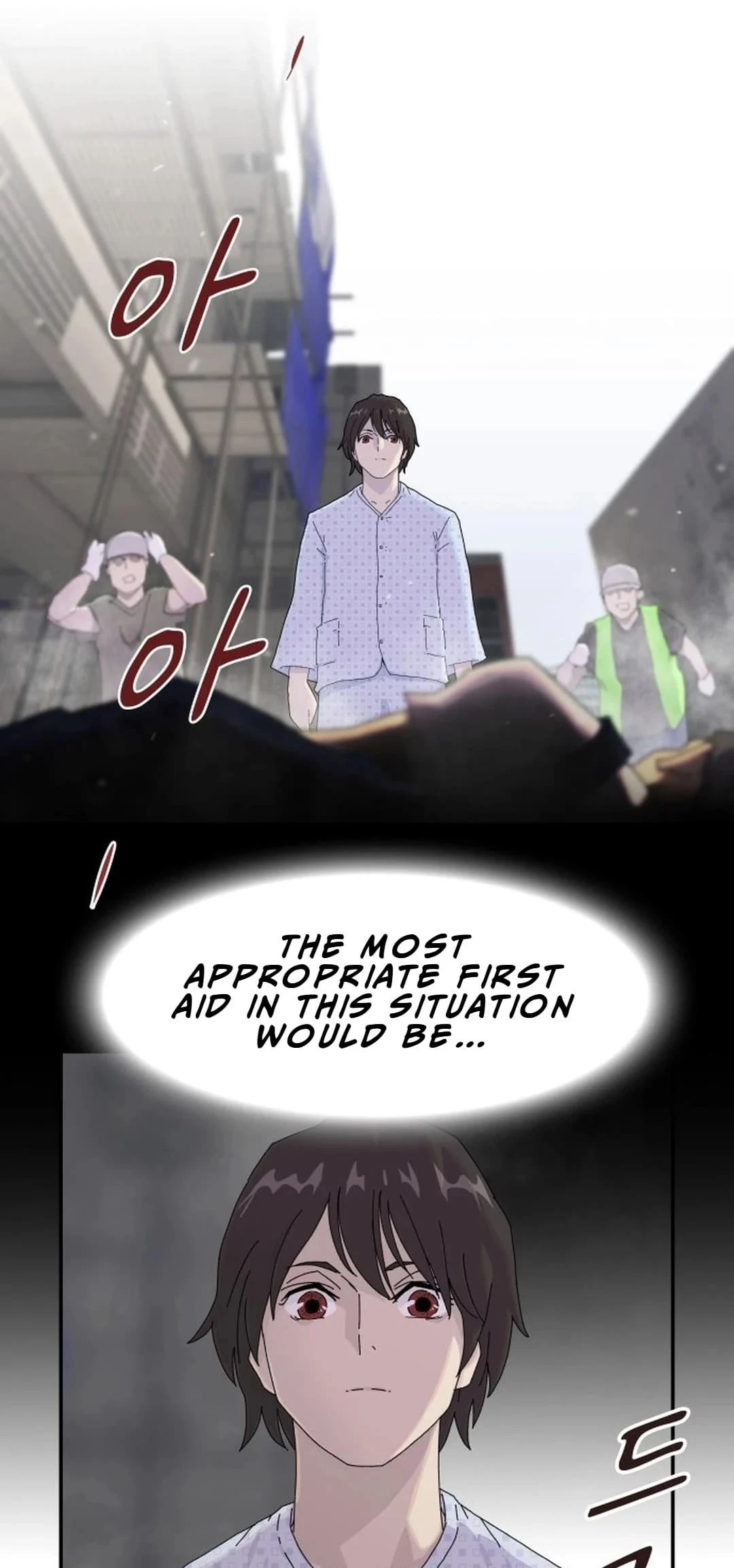The Genius Who Sees Through the World Chapter 1 - 67