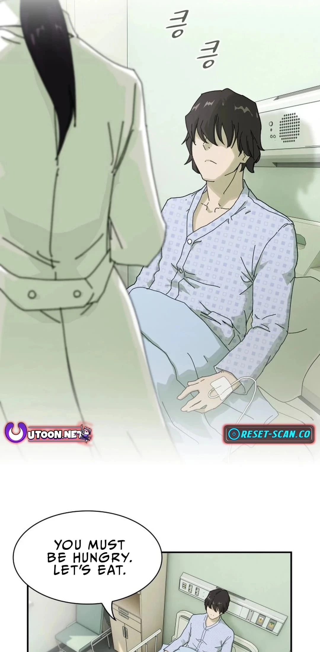 The Genius Who Sees Through the World Chapter 1 - 70