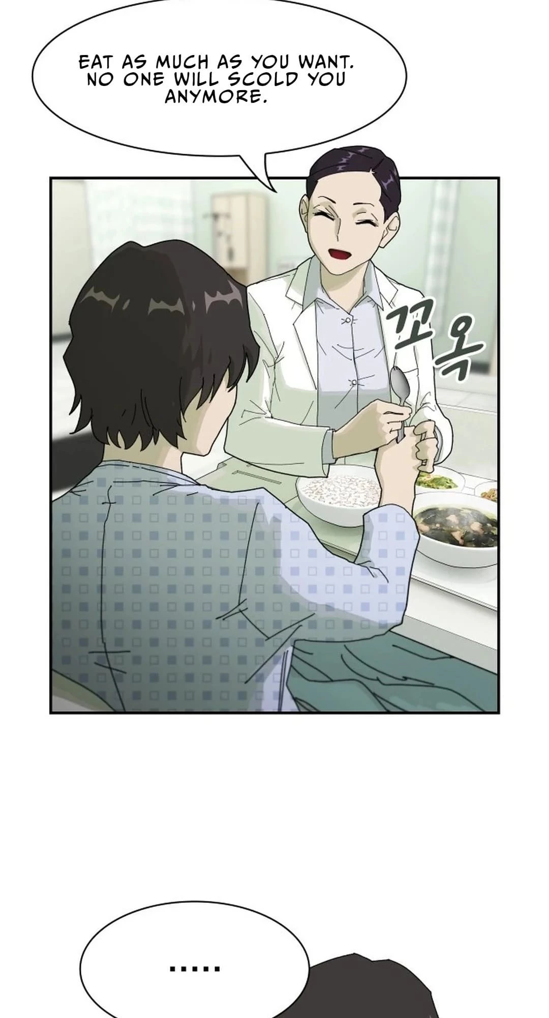The Genius Who Sees Through the World Chapter 1 - 76