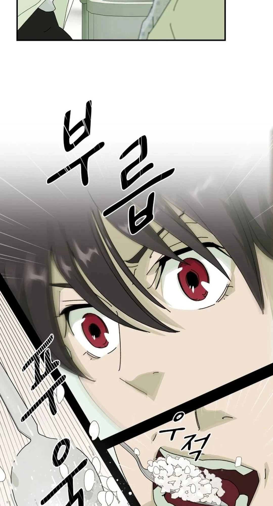 The Genius Who Sees Through the World Chapter 1 - 79