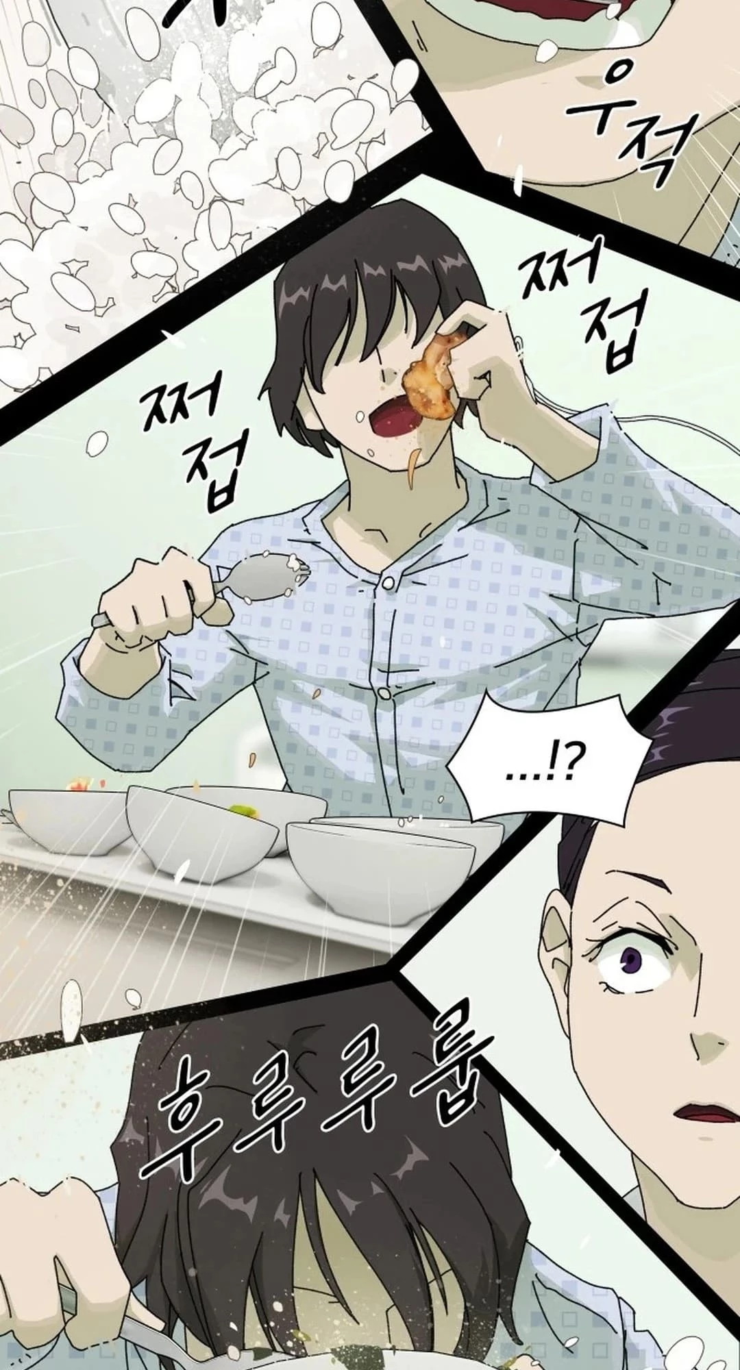 The Genius Who Sees Through the World Chapter 1 - 80