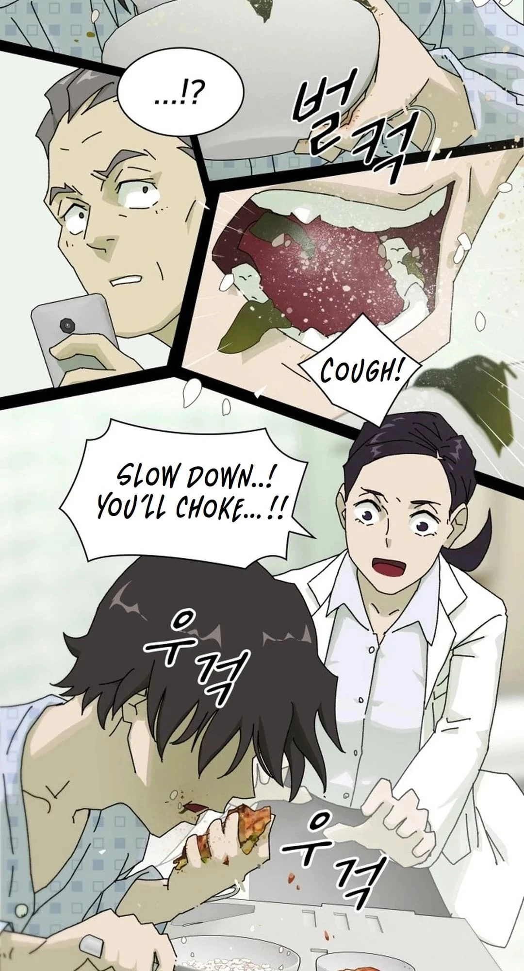 The Genius Who Sees Through the World Chapter 1 - 81
