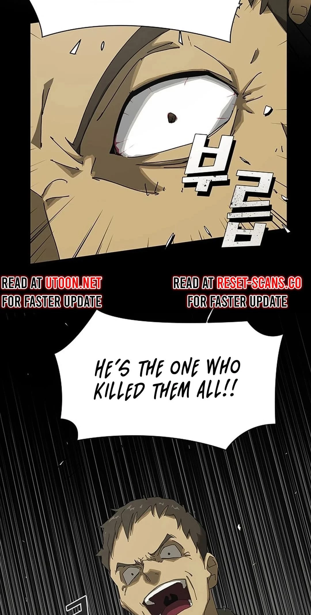 The Genius Who Sees Through the World Chapter 2 - 88