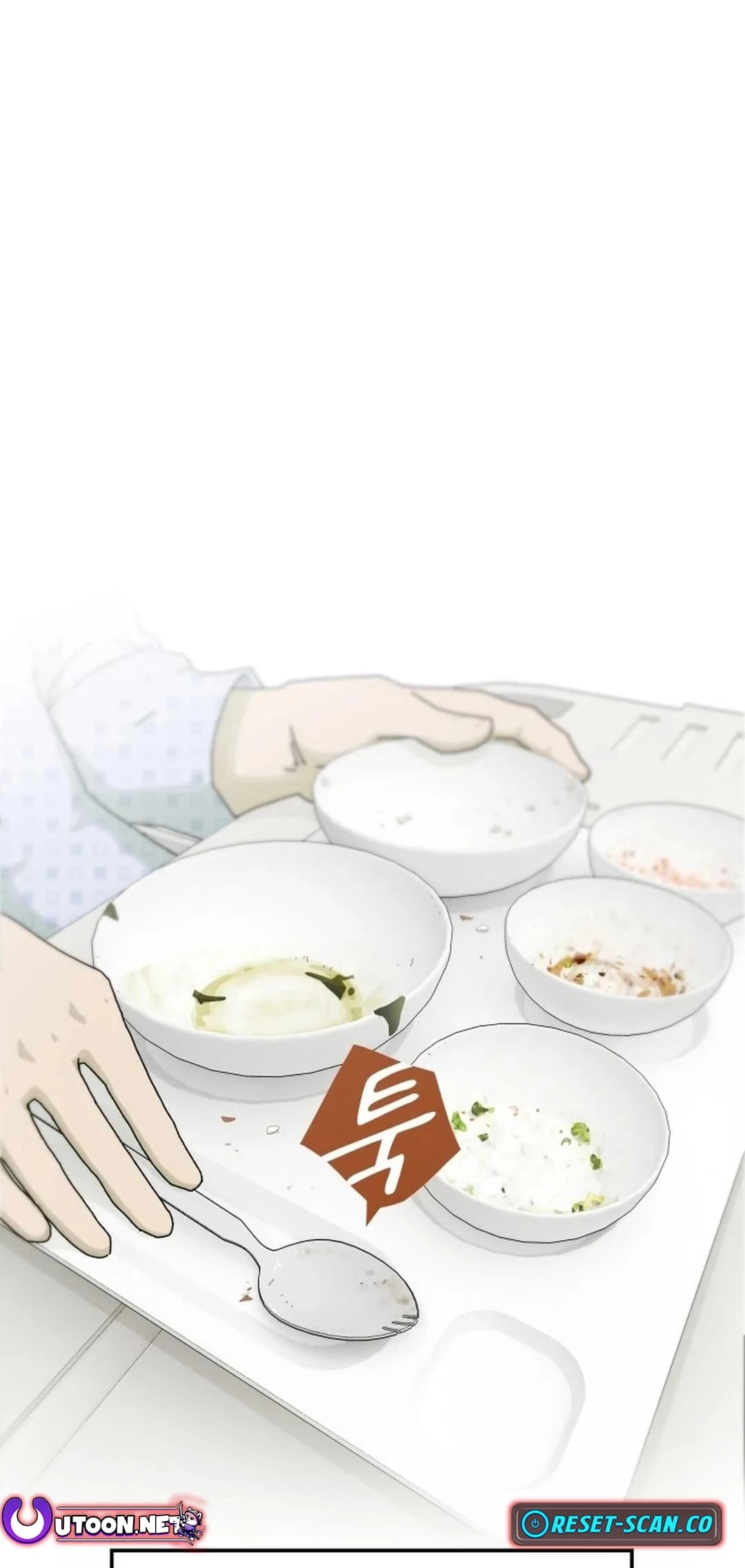 The Genius Who Sees Through the World Chapter 1 - 83
