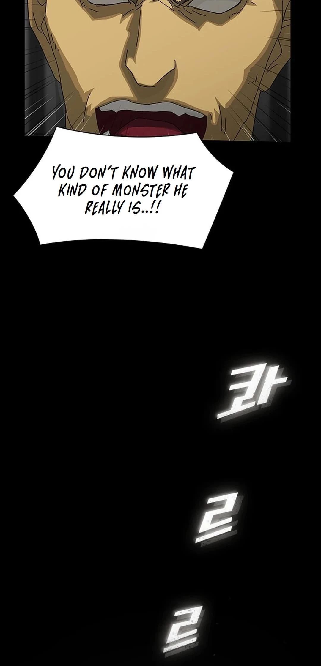 The Genius Who Sees Through the World Chapter 2 - 91