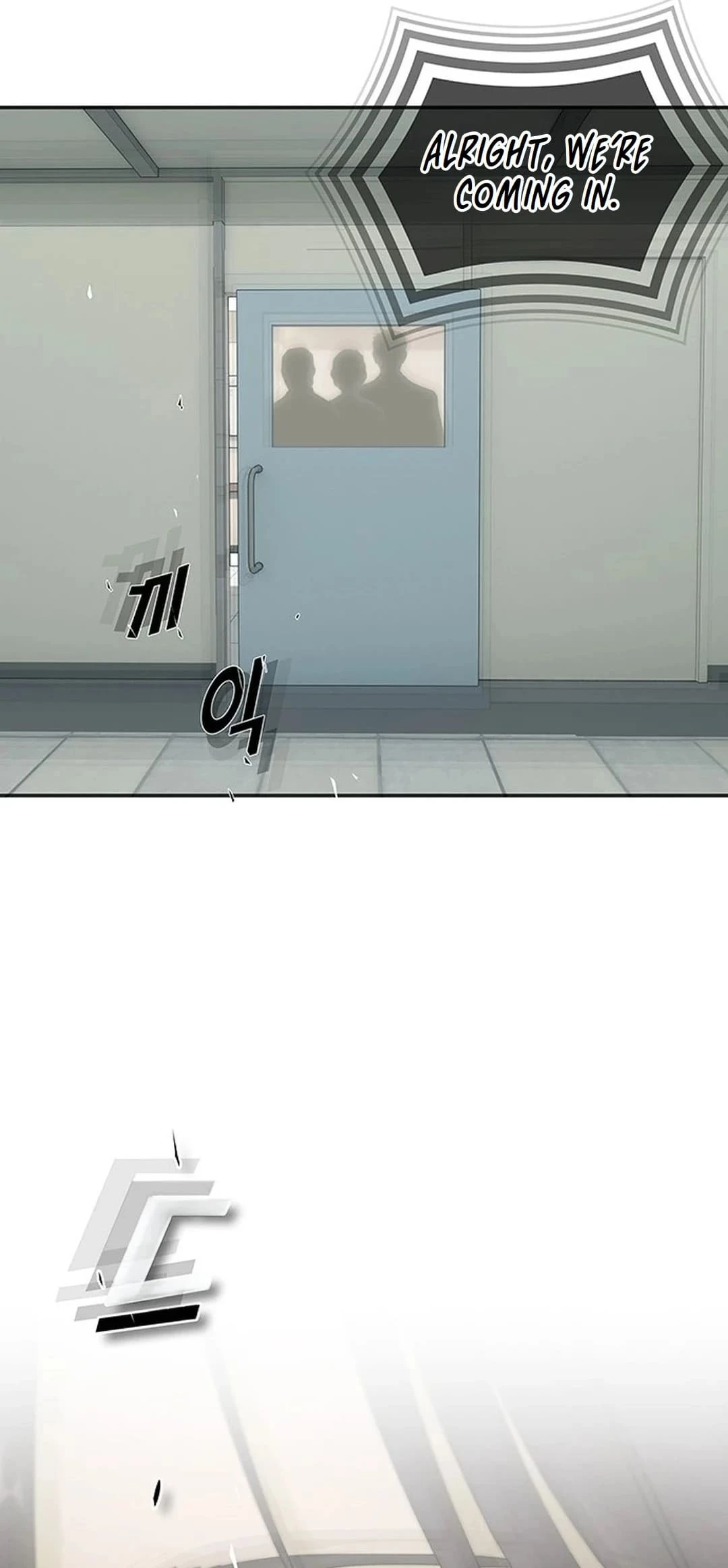 The Genius Who Sees Through the World Chapter 1 - 115