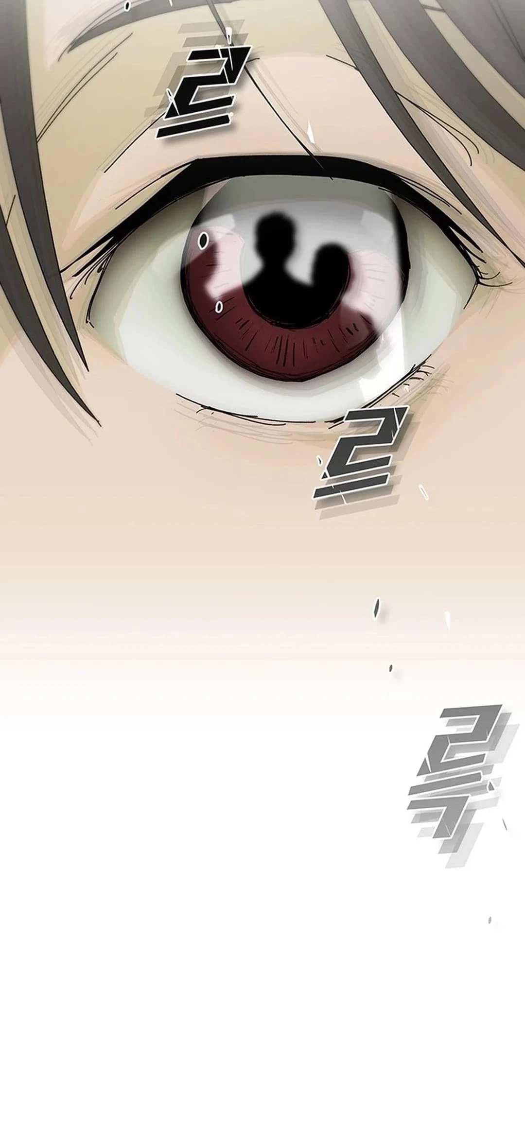 The Genius Who Sees Through the World Chapter 1 - 116