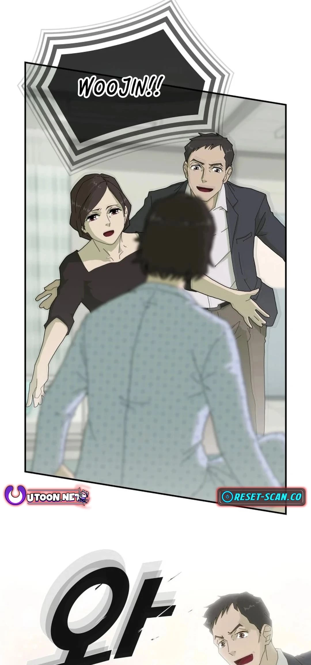 The Genius Who Sees Through the World Chapter 1 - 120