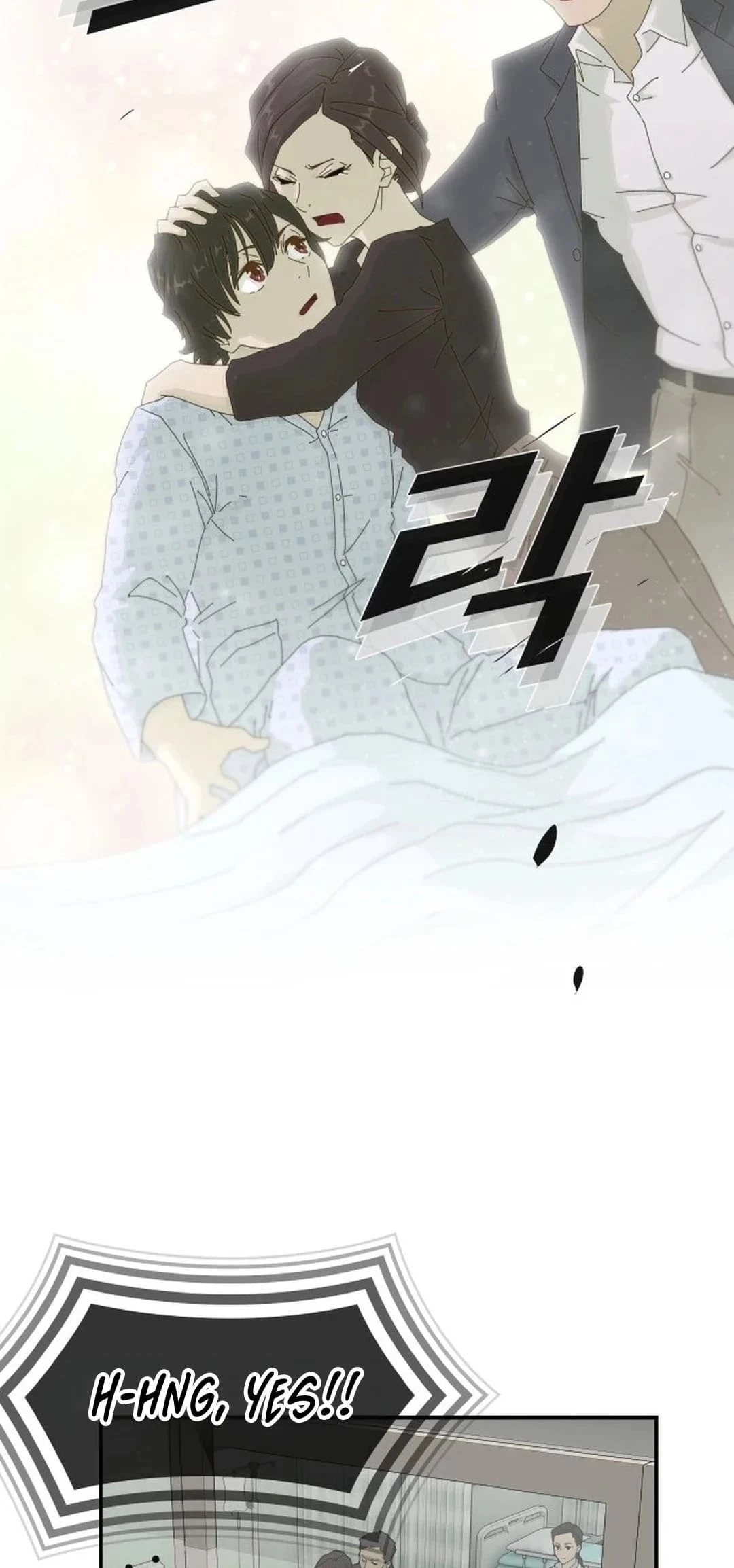 The Genius Who Sees Through the World Chapter 1 - 121