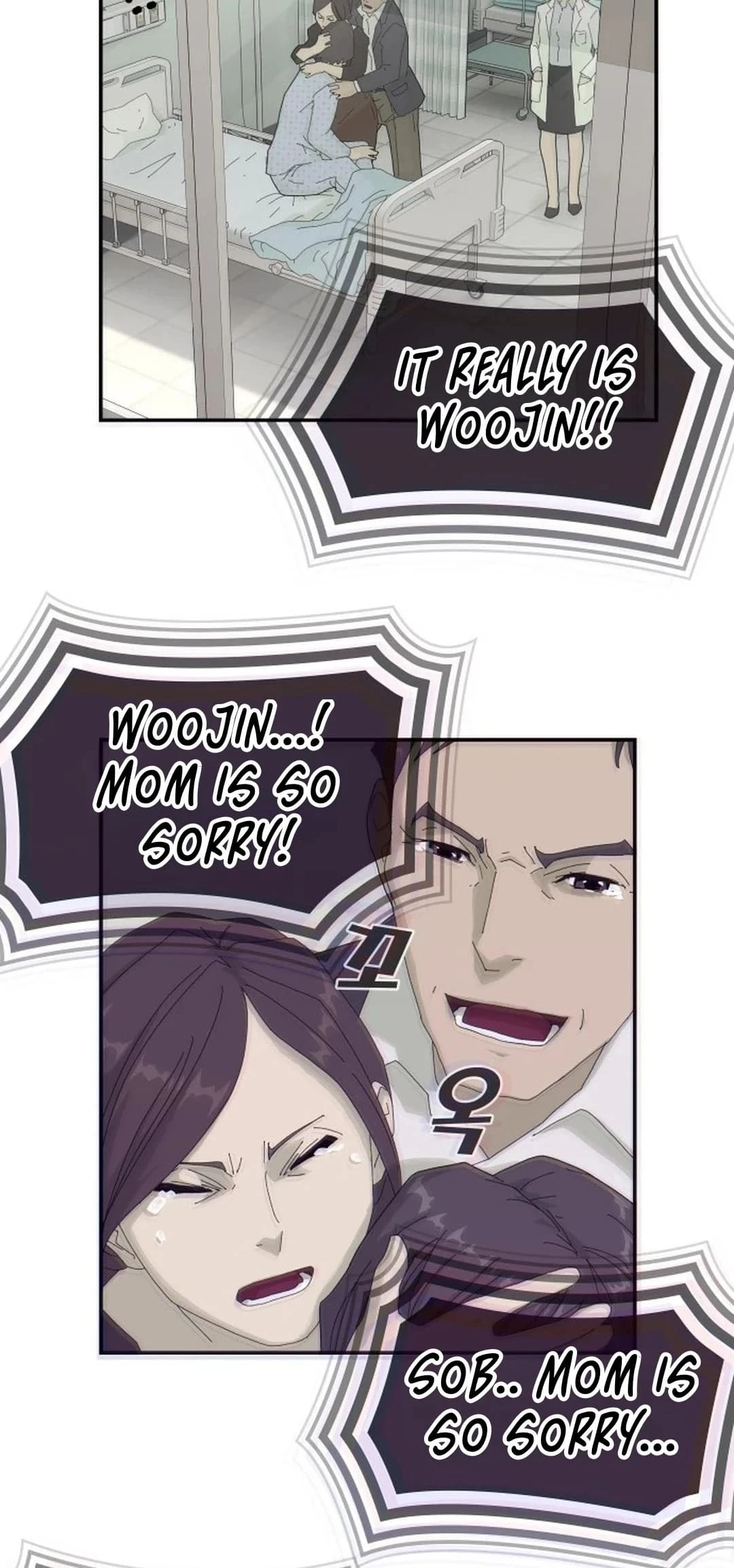 The Genius Who Sees Through the World Chapter 1 - 122