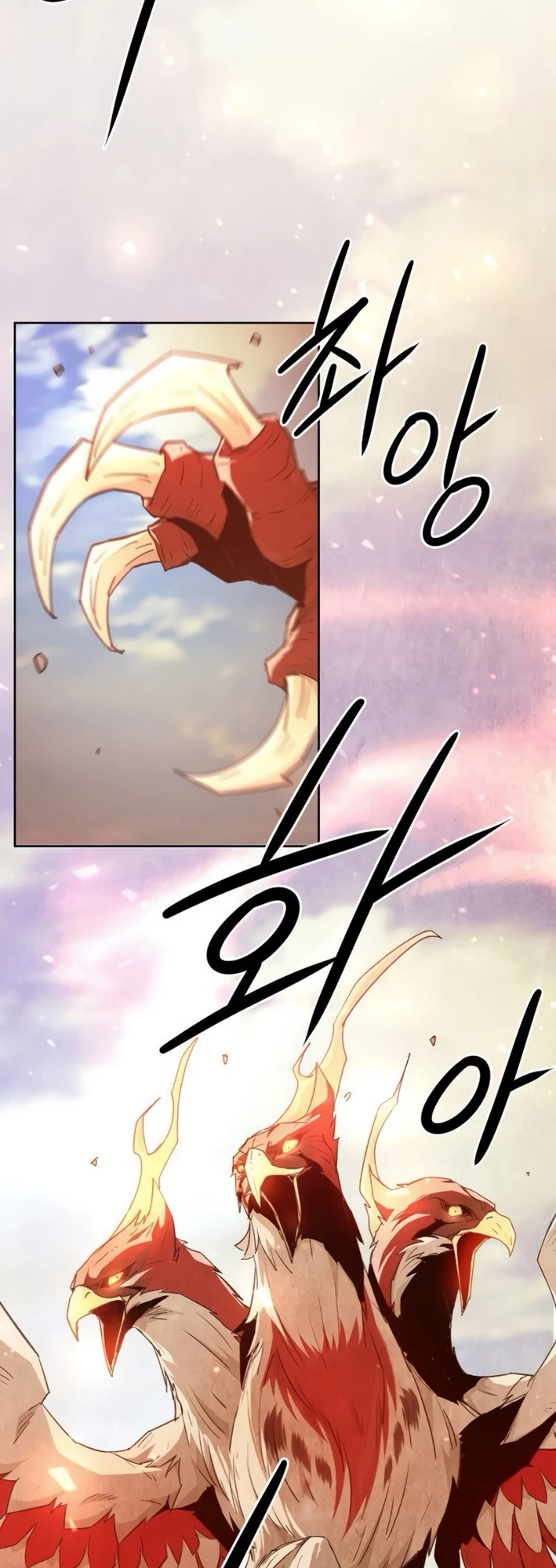 The Dang Clan’s Swordmaster Heir Just Wants a Normal Life Chapter 66 - 3