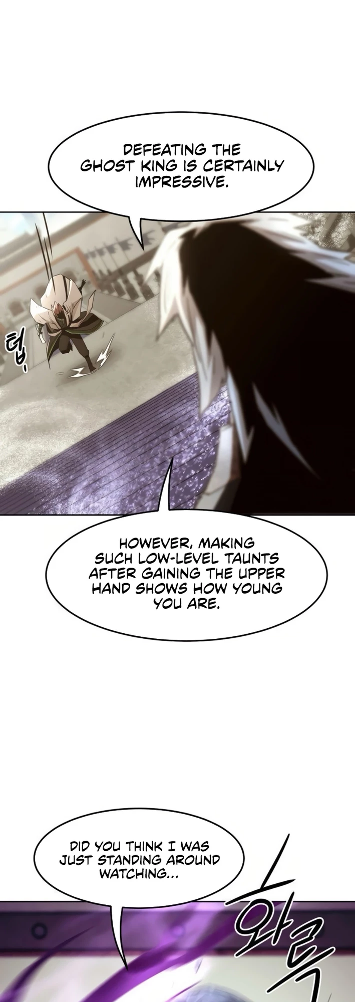 The Dang Clan’s Swordmaster Heir Just Wants a Normal Life Chapter 66 - 43
