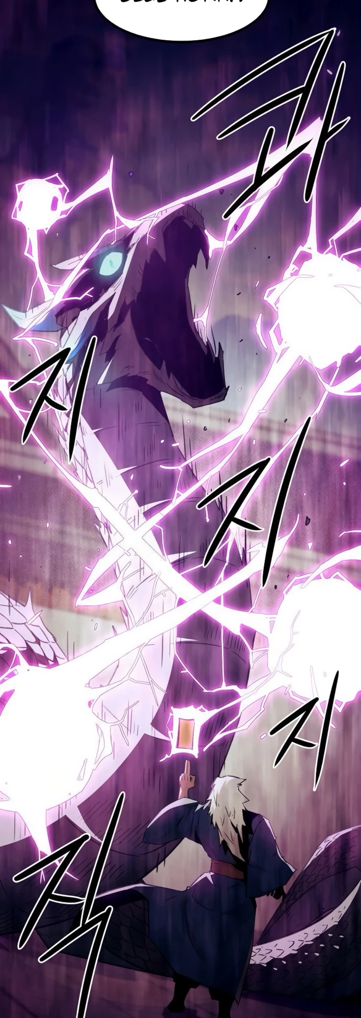 The Dang Clan’s Swordmaster Heir Just Wants a Normal Life Chapter 66 - 47