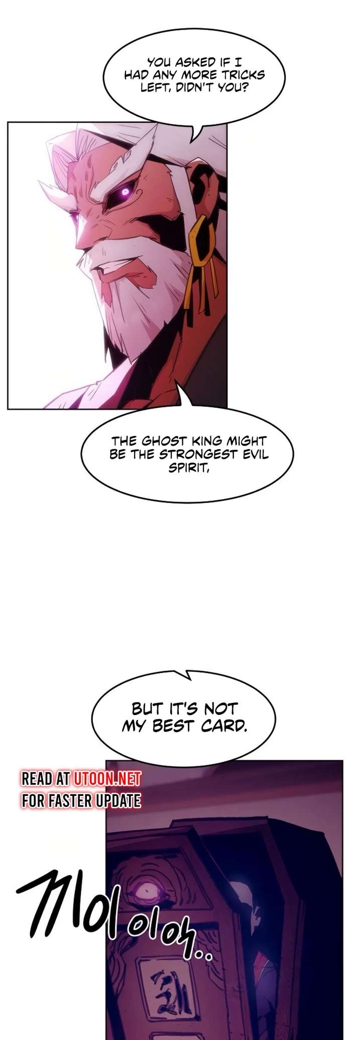 The Dang Clan’s Swordmaster Heir Just Wants a Normal Life Chapter 66 - 59