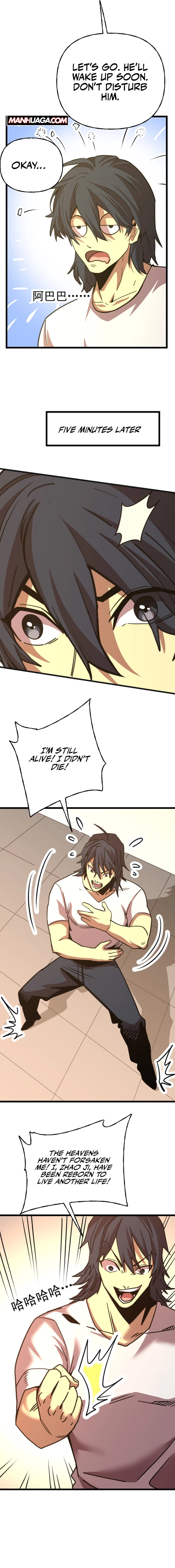 Log into the Future Chapter 206 - 10