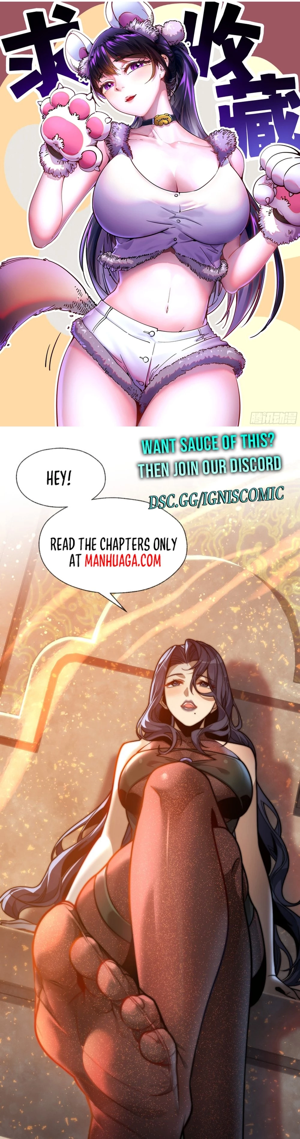 Martial Evolution: Start by Awakening the King of Monsters Chapter 3 - 14