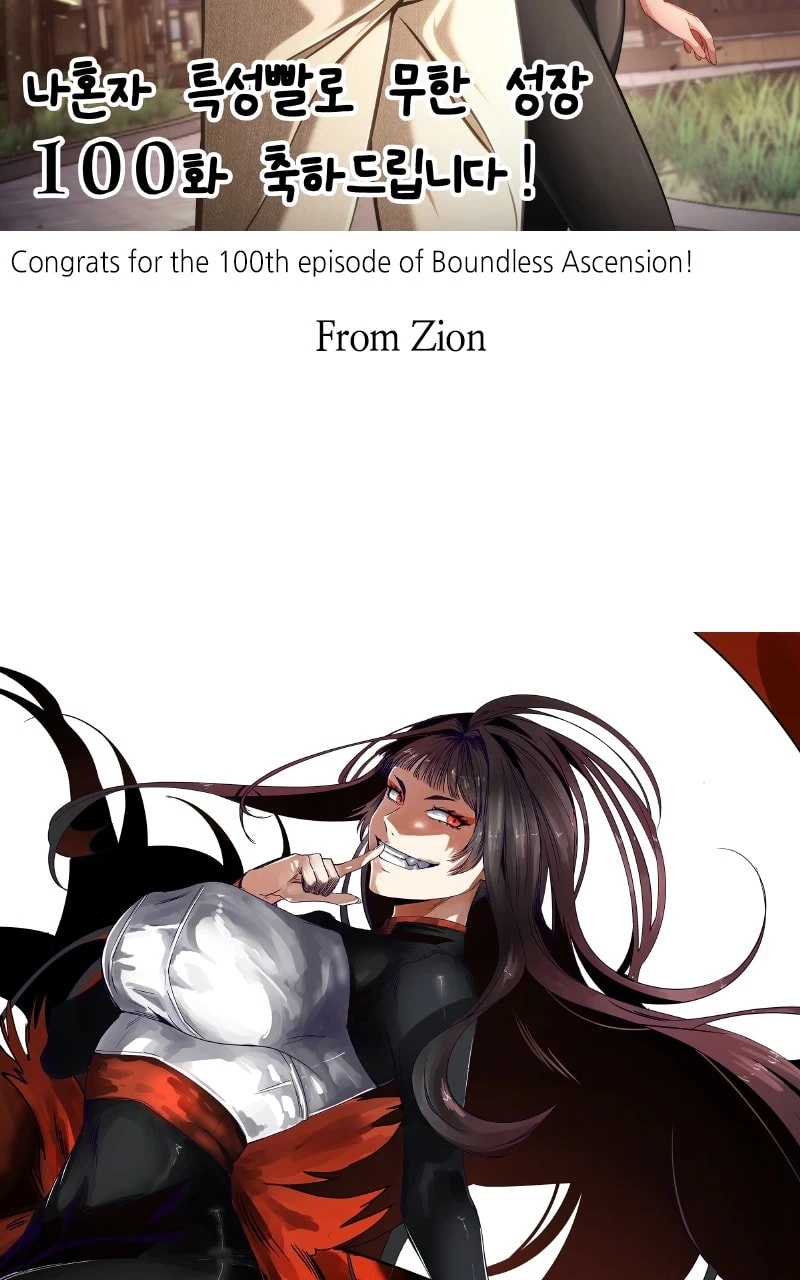 Boundless Ascension Chapter 100 - 196