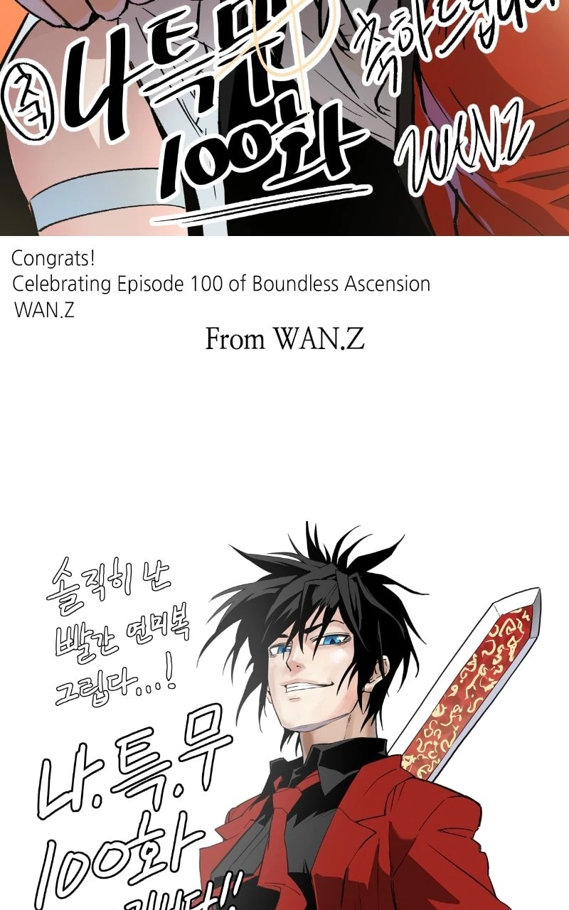 Boundless Ascension Chapter 100 - 202