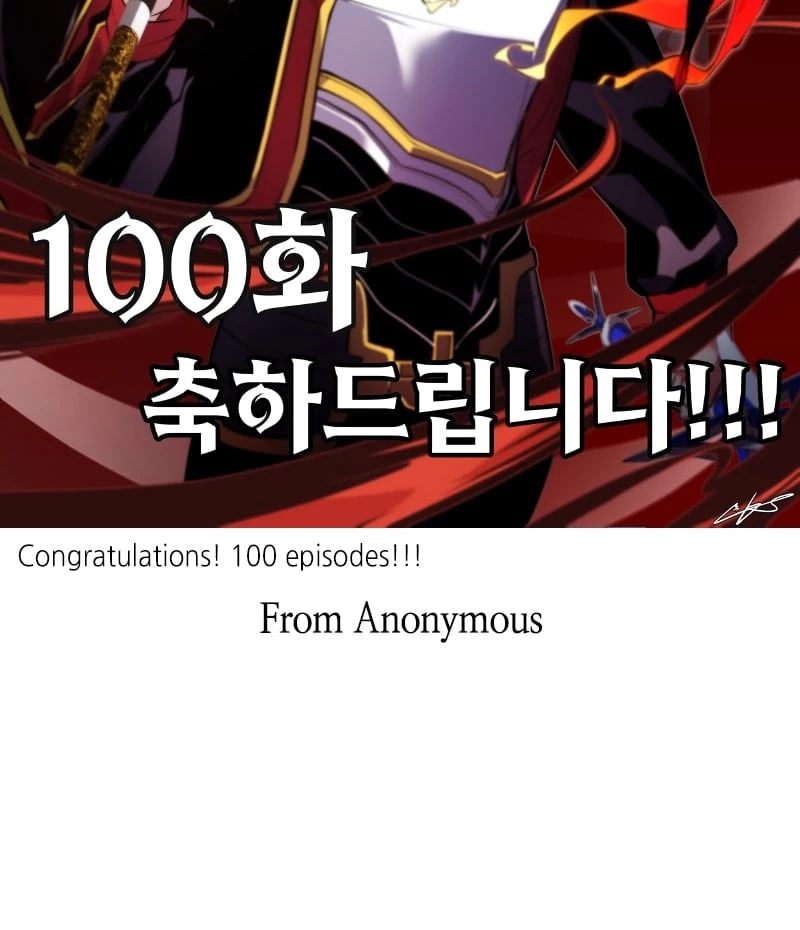 Boundless Ascension Chapter 100 - 216