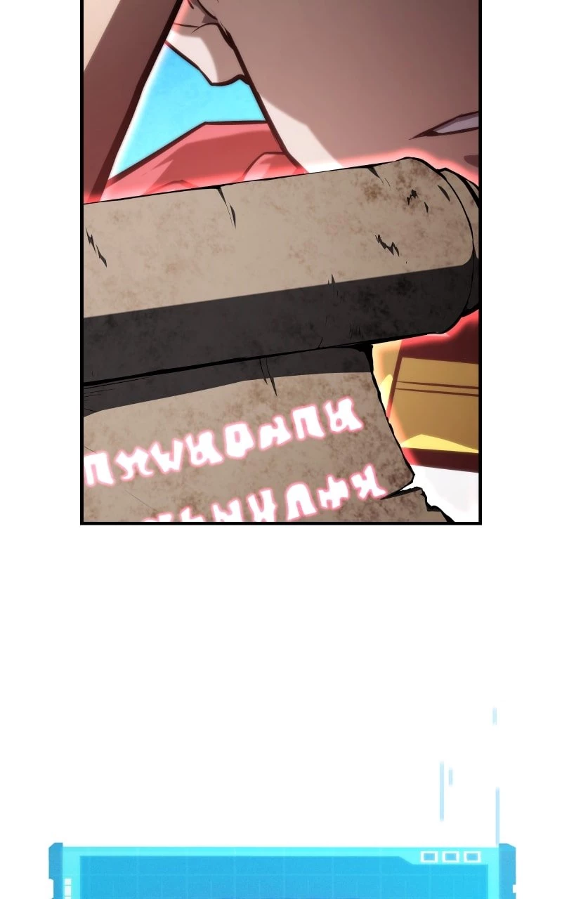 Boundless Ascension Chapter 96 - 7