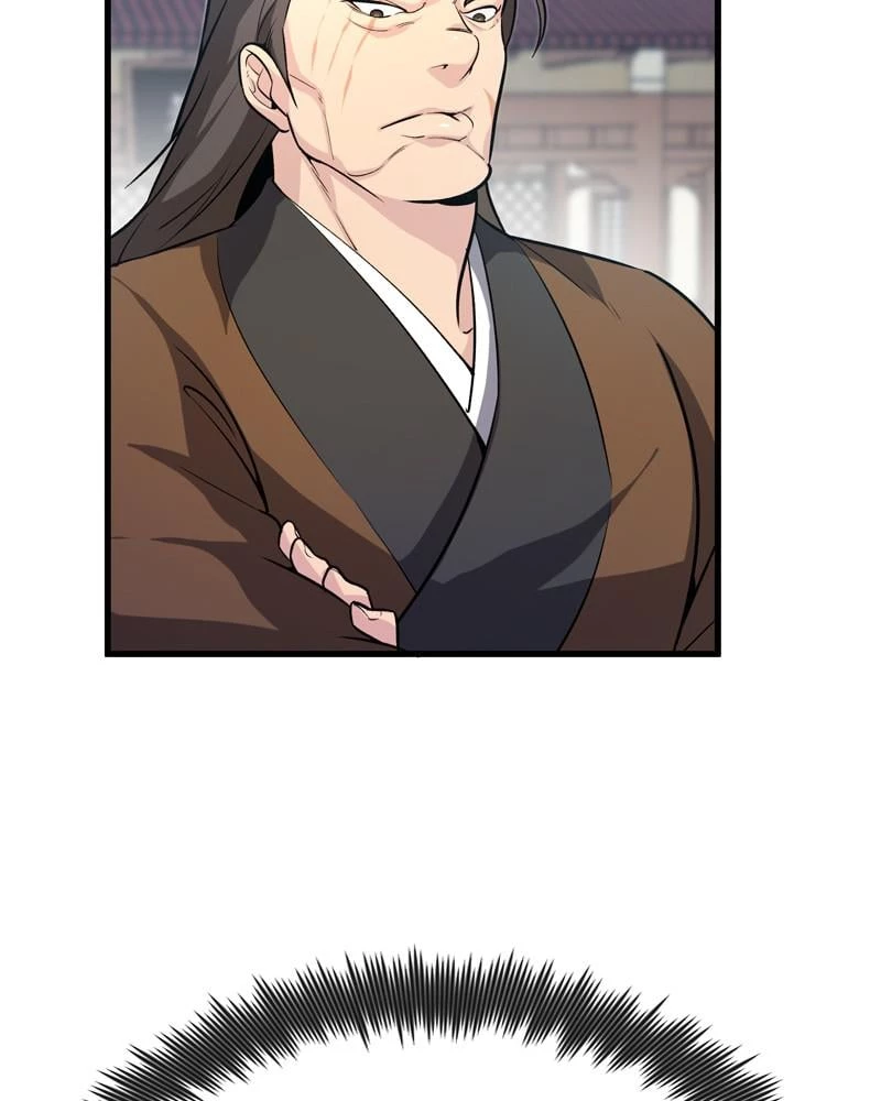 Best Teacher Baek Chapter 2 - 5