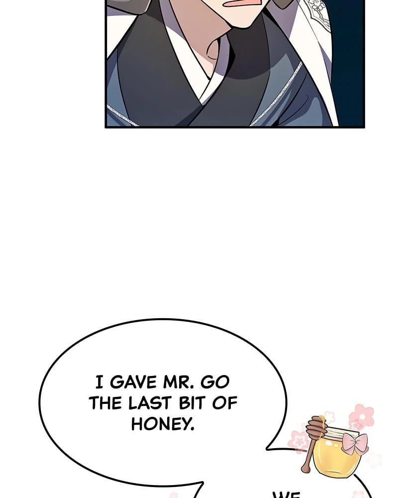 Best Teacher Baek Chapter 5 - 99