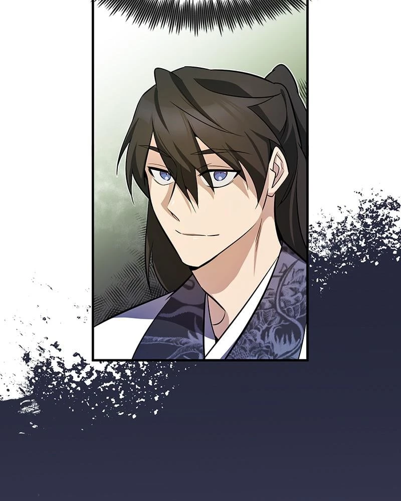 Best Teacher Baek Chapter 5 - 106