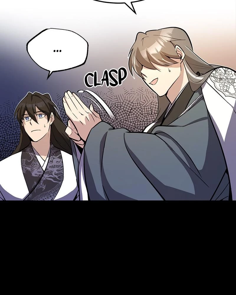 Best Teacher Baek Chapter 4 - 73