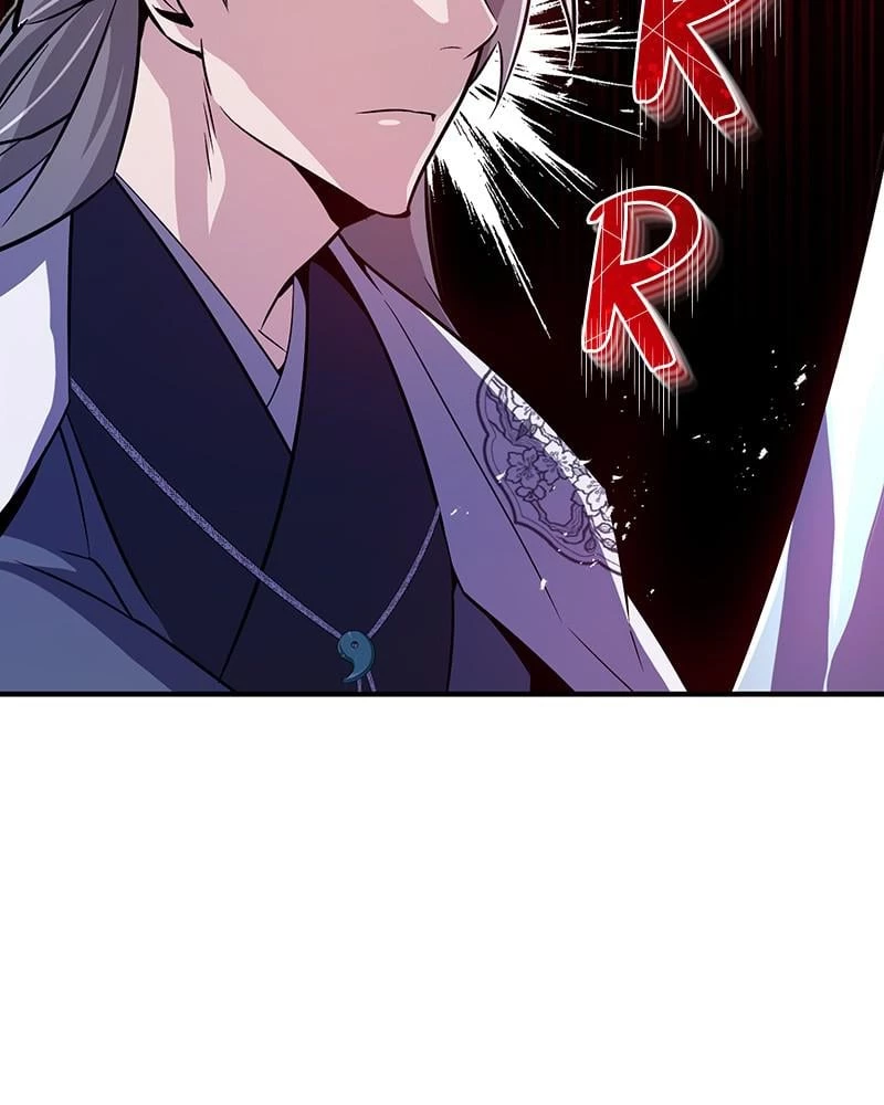 Best Teacher Baek Chapter 6 - 153
