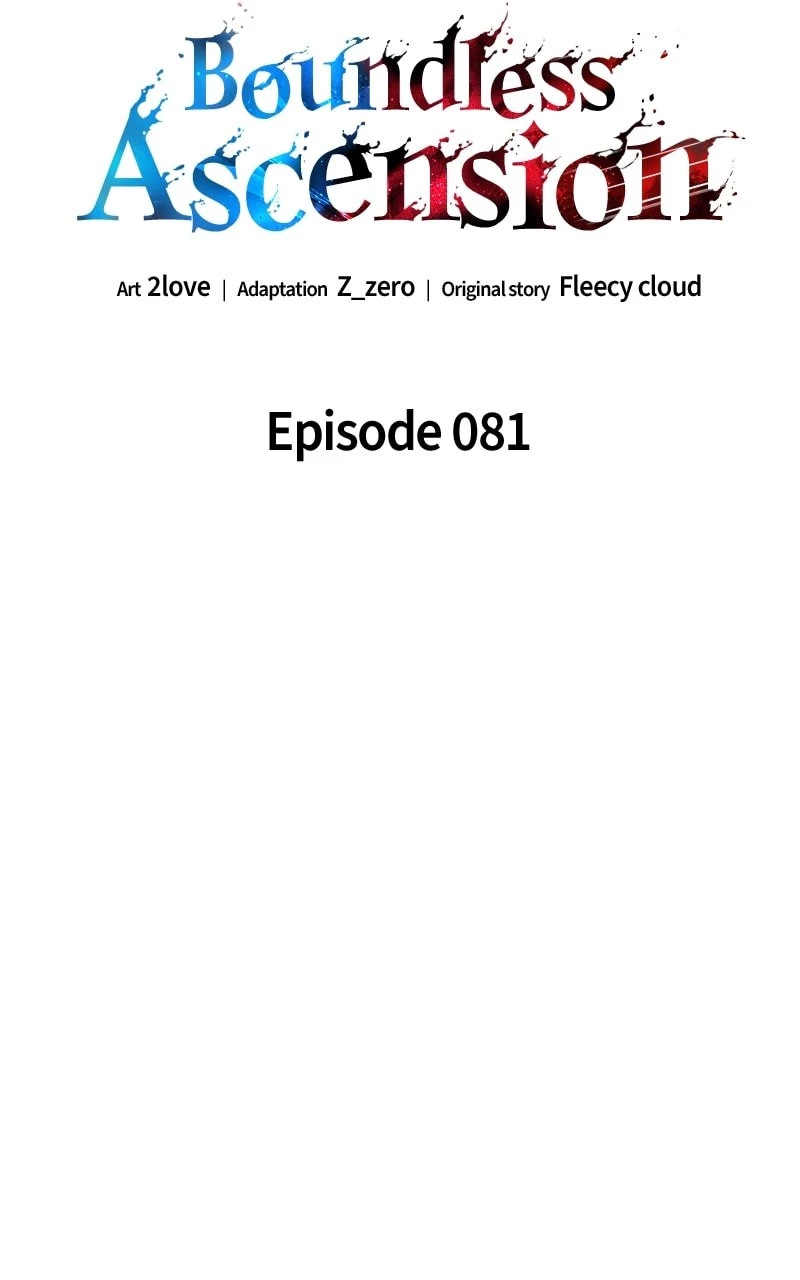 Boundless Ascension Chapter 81 - 12