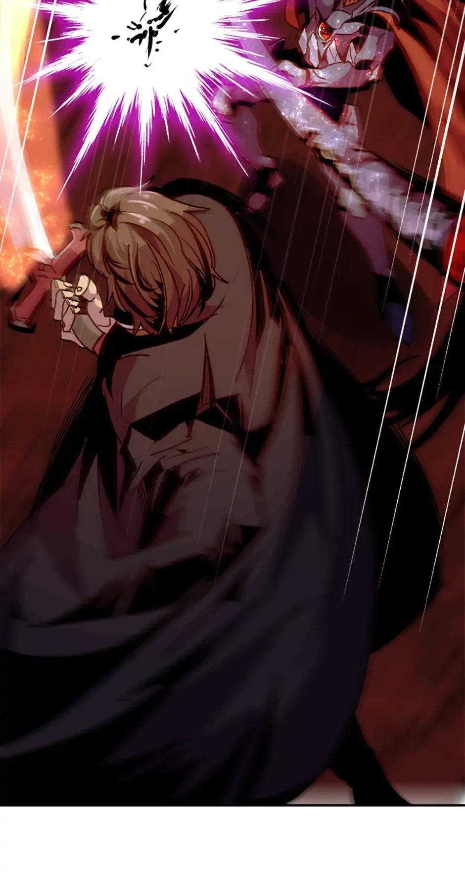 Returning With Absolutely Nothing Chapter 59 - 18