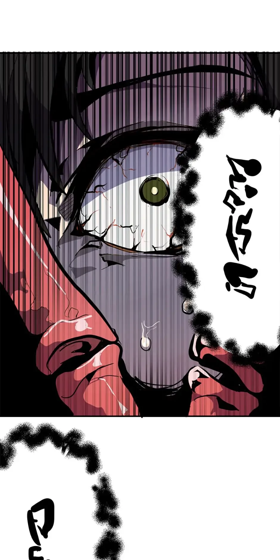 Returning With Absolutely Nothing Chapter 28 - 31