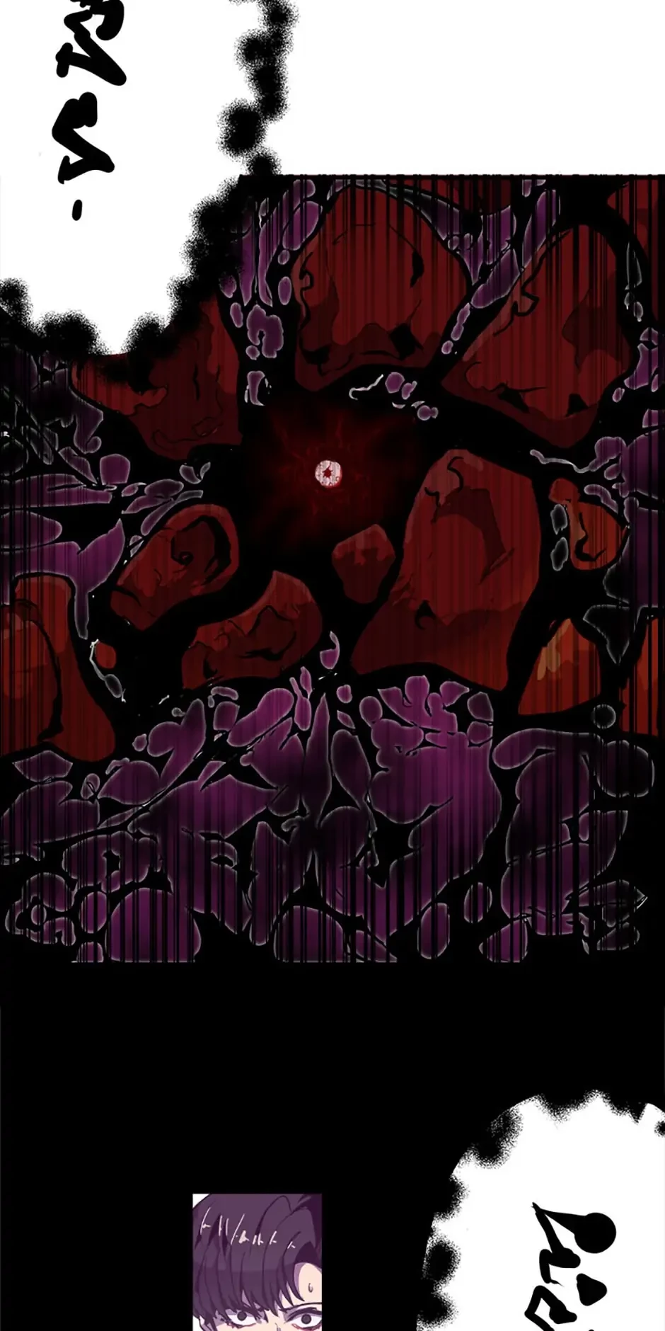 Returning With Absolutely Nothing Chapter 28 - 32