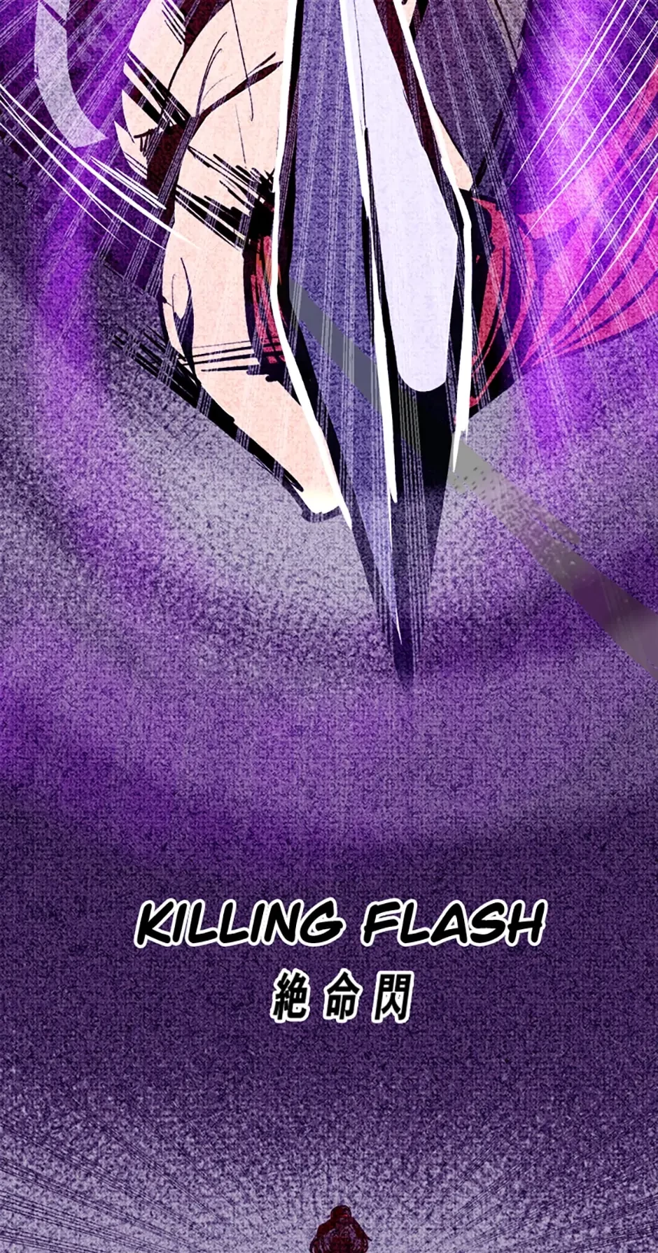 Returning With Absolutely Nothing Chapter 14 - 10
