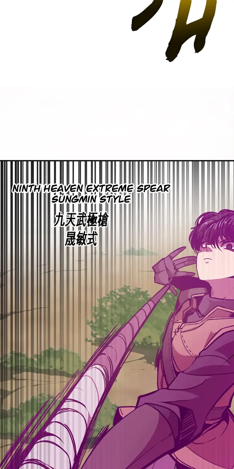 Returning With Absolutely Nothing Chapter 8 - 15