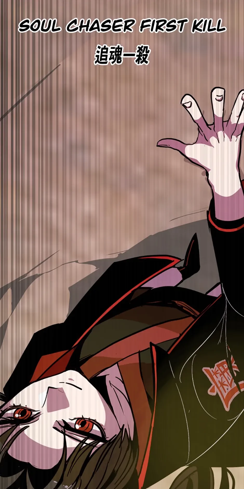 Returning With Absolutely Nothing Chapter 8 - 18