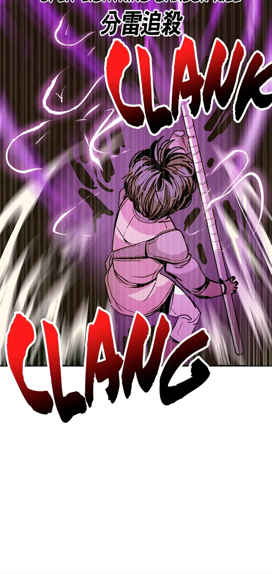 Returning With Absolutely Nothing Chapter 8 - 25