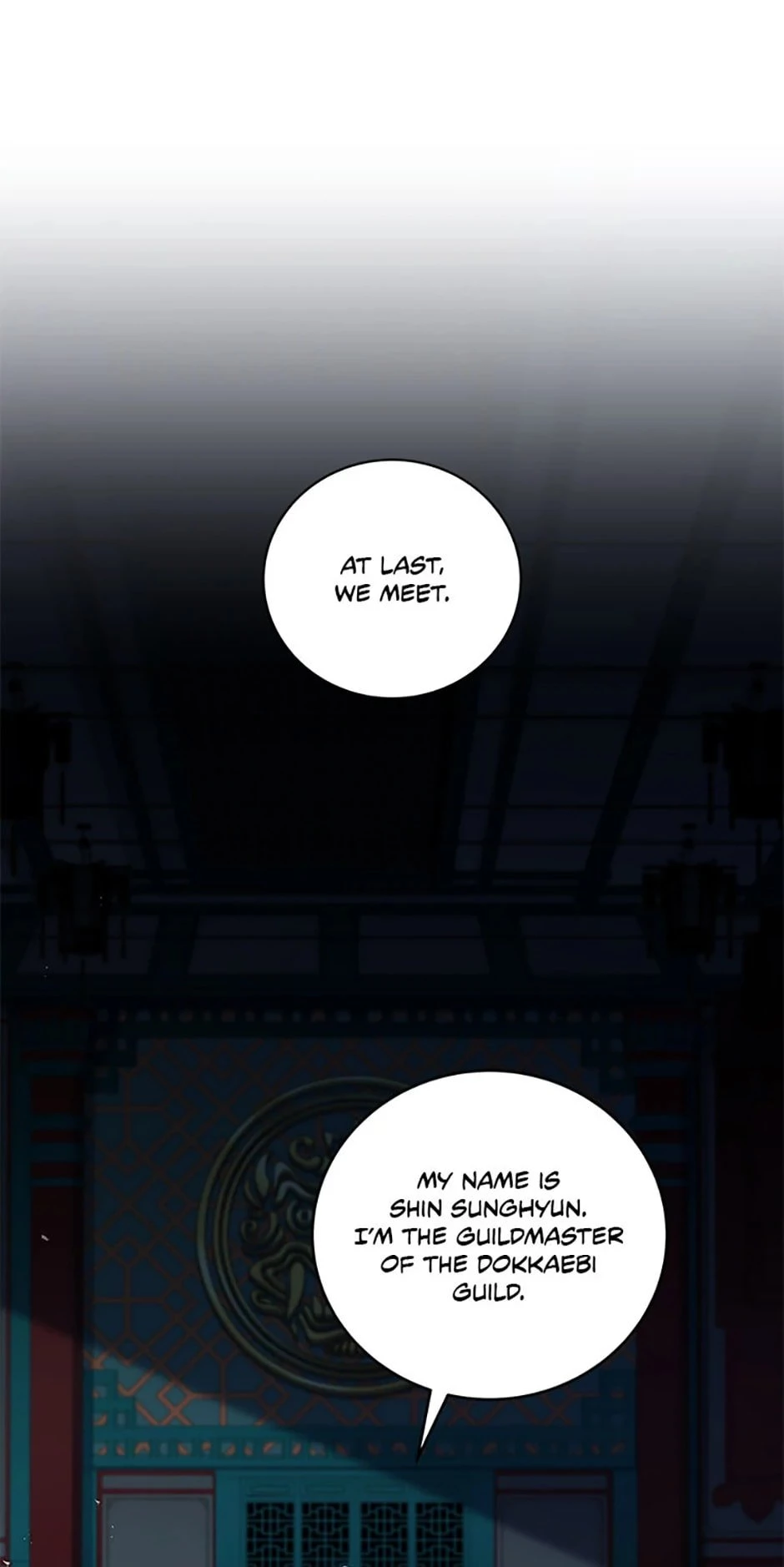 The Frozen Player Returns Chapter 132 - 1