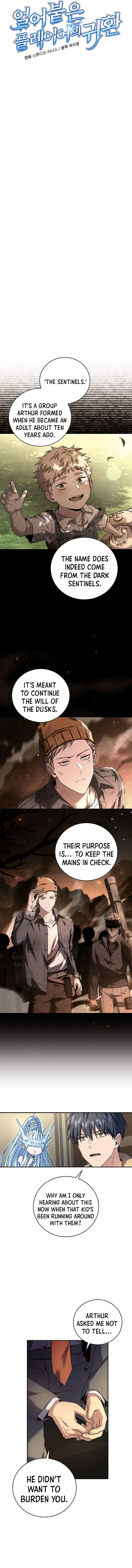 The Frozen Player Returns Chapter 120 - 2