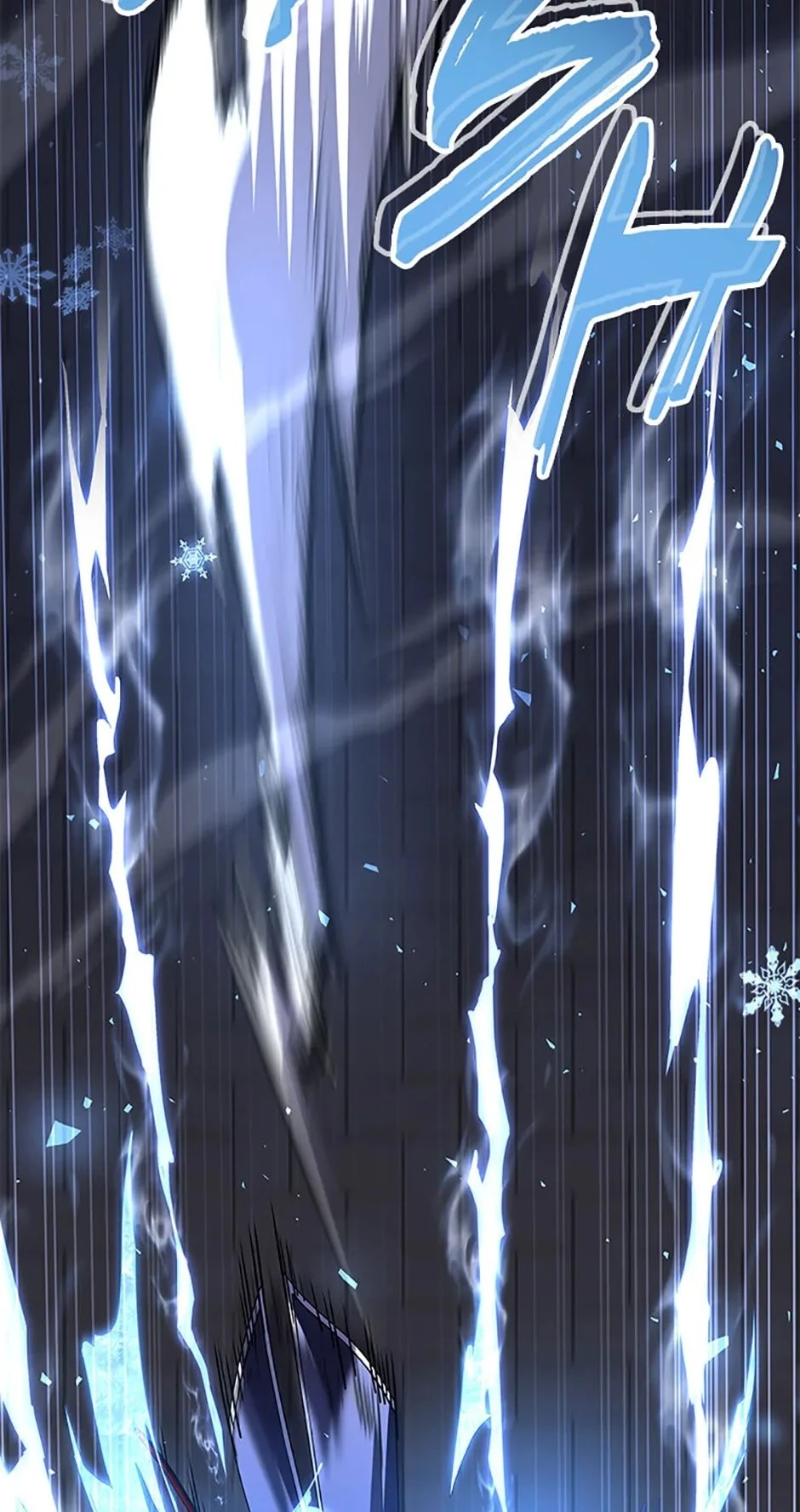 The Frozen Player Returns Chapter 102 - 67