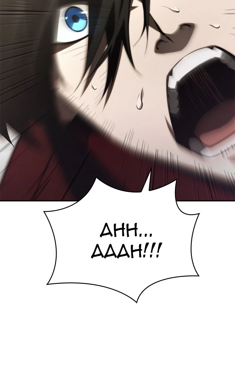Boundless Ascension Chapter 48 - 78
